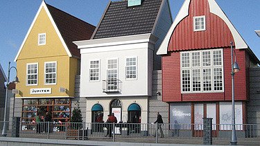 Een foto van de Rosada Factory Outlet in Roosendaal