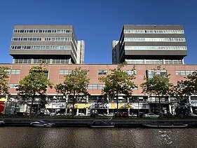 Foto van het Laakcenter in Den Haag.