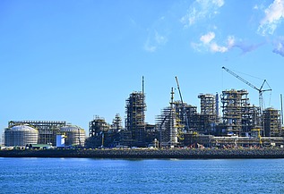 Photo of the Neste Oil refinery for the production of biodiesel in Rotterdam