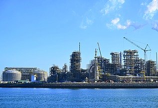 Photo of the Neste Oil refinery for the production of biodiesel in Rotterdam